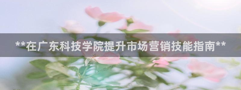 金年会官方网站登录网址是什么