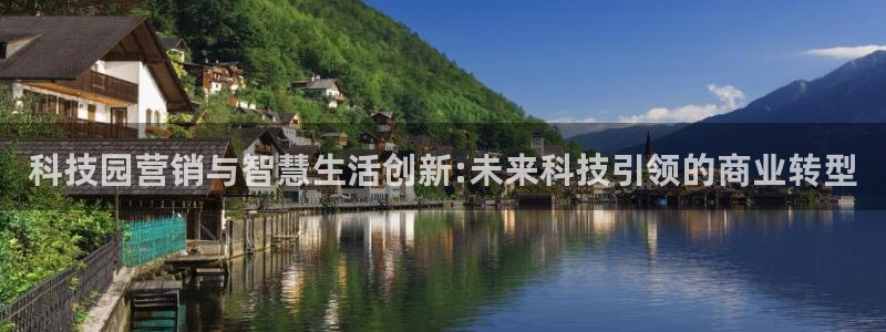 金年会官方体育