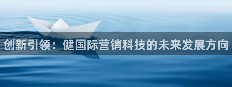 金年会诚信至上