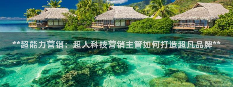 金年会体育下载APP