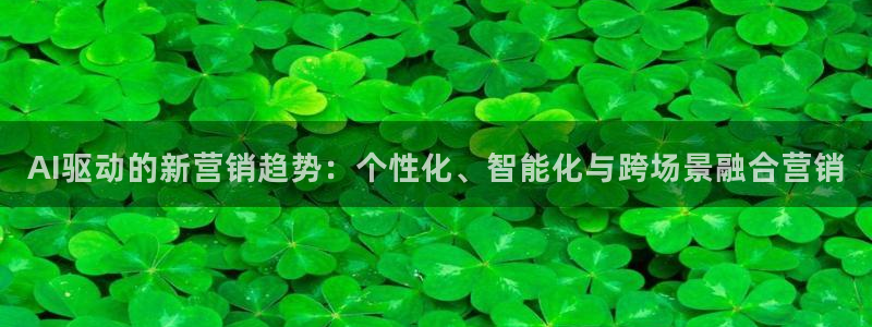 金年会网址导航下载安装