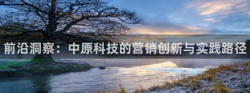 金年会网站可靠吗