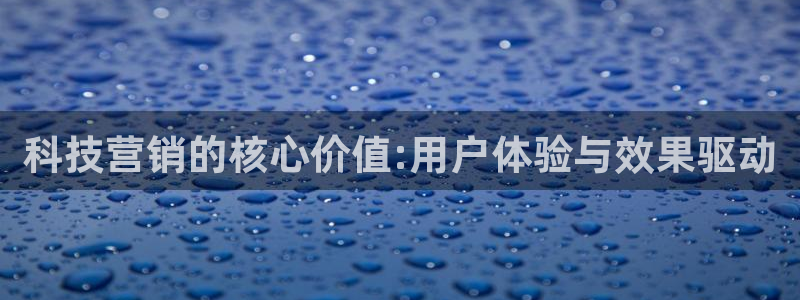 金年会体育平台是真的吗