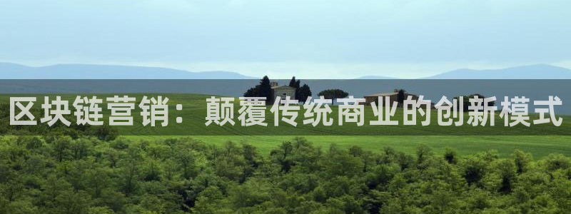 金年会体育合法吗