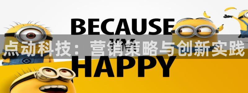金年会网站拒绝出款怎么办