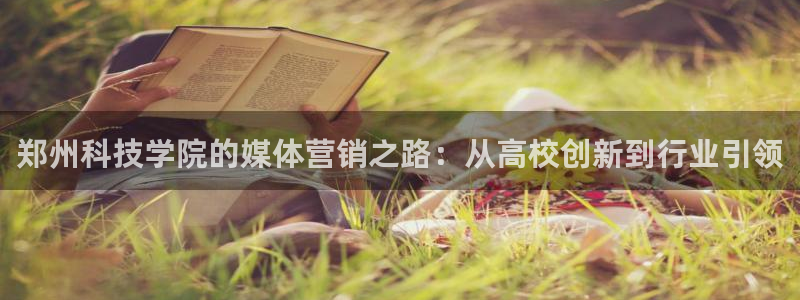 金年会网页版登陆入口