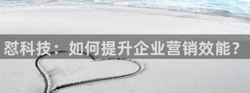 金年会电子游戏app官方