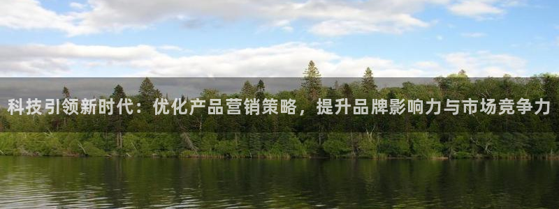 金年会los版下载