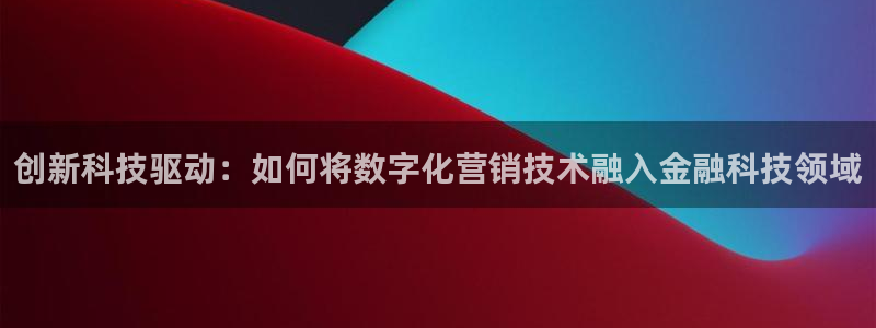 金年会体育官方app下载安装