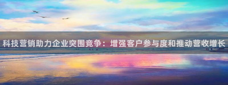 金年会下载哪个买球赛