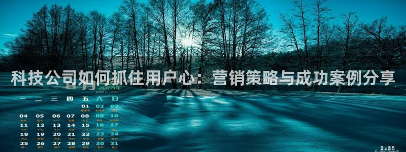 jinnianhui金年会官网