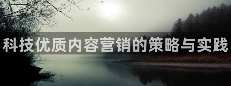 金年会网站不给提现怎么办?