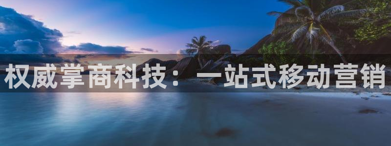 金年会jinnianhui