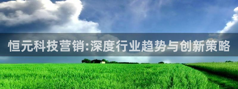 金年会体育app下载官网安卓手机