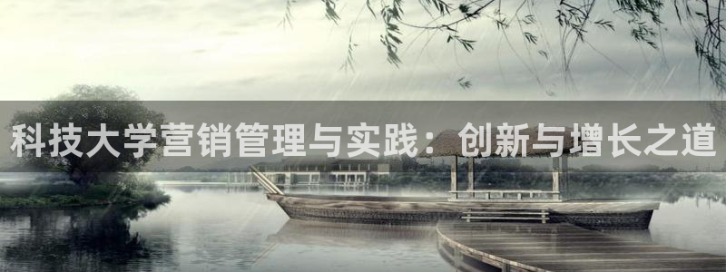 金年会体育是合法的吗