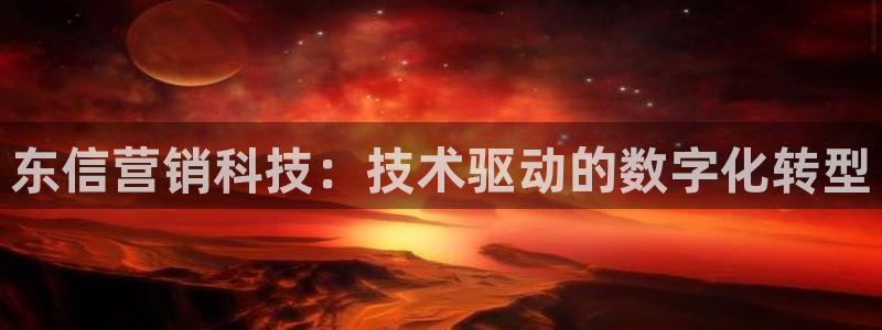 金年会体育隐藏入口