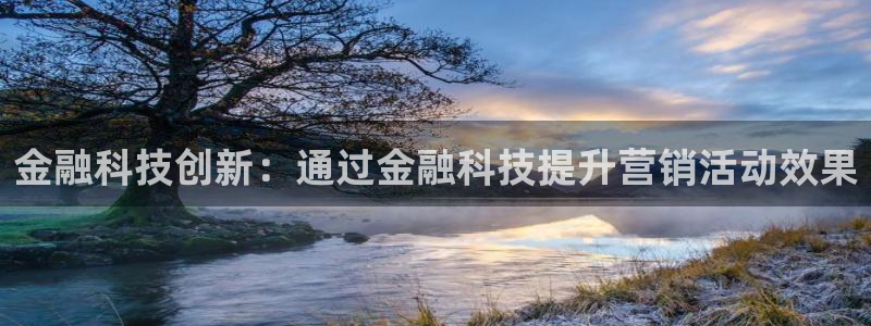 金年会官方在线登录网址是多少号