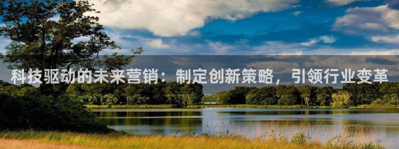 金年会ios下载