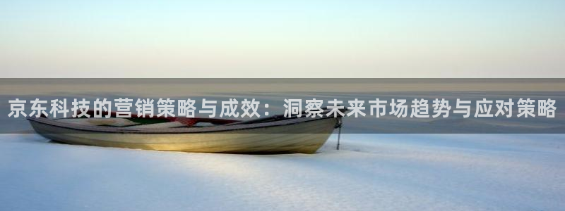 金年会-金字招牌信誉至上正规吗