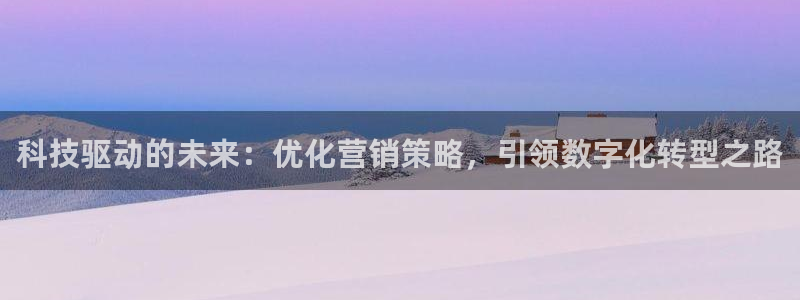金年会体育app最新官网下载安卓
