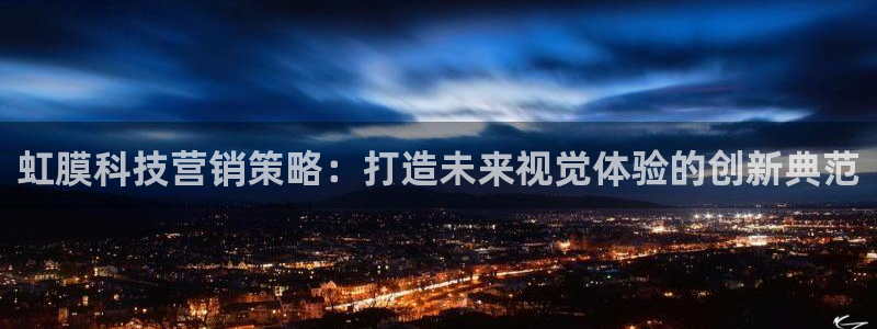 金年会网站拒绝出款说风控部门审核怎么办?