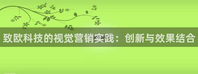 金年会官方网站首页入口