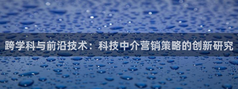 金年会app下载官网登录不了