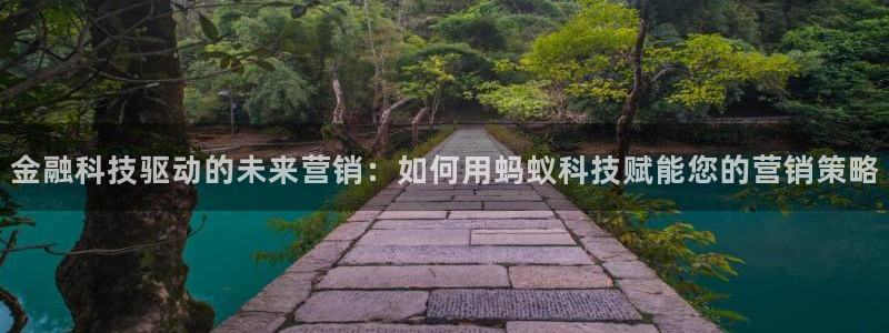 金年会网站不给提现怎么办?