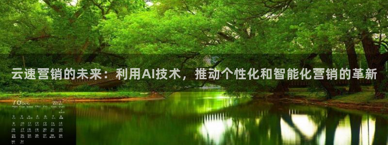 金年会入口网站