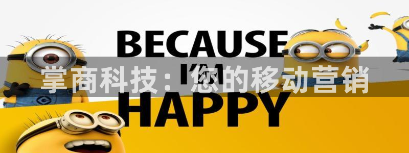 金年会网站怎么样
