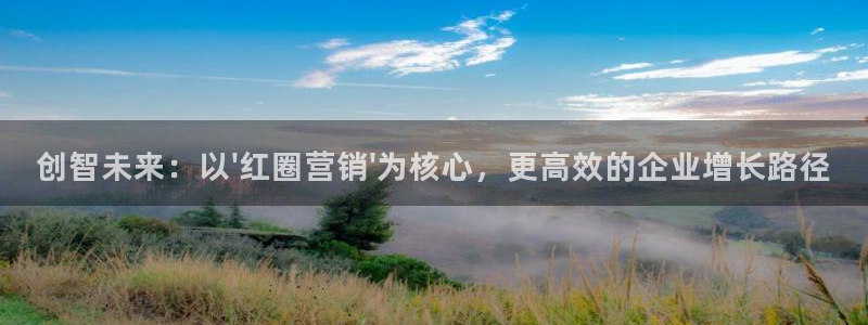 金年会电子游戏app官方