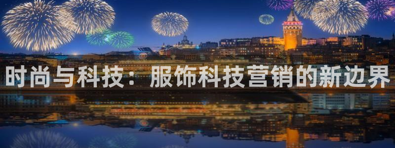 金年会 金字招牌诚信至上 | 首页(欢迎您)