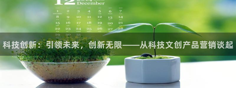 金年会官方网站入口登录网