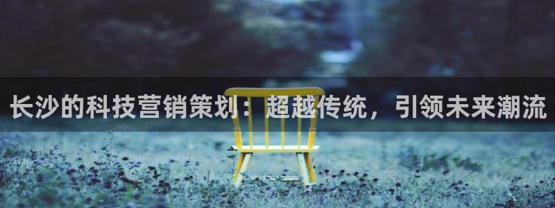 金年会官方网站入口v1.5.7