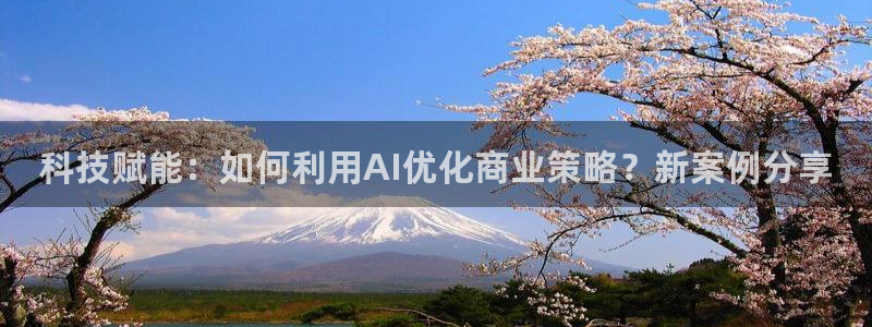 金年会官方新入口