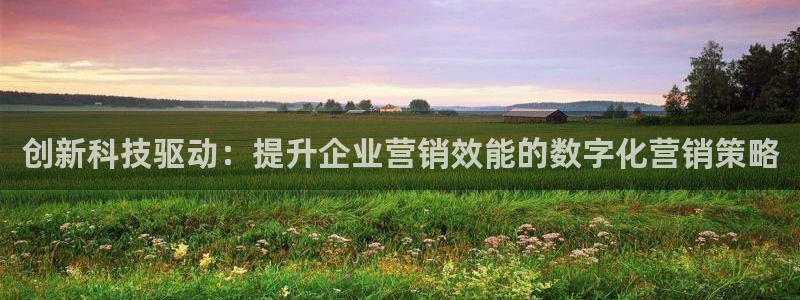金年会下载地址