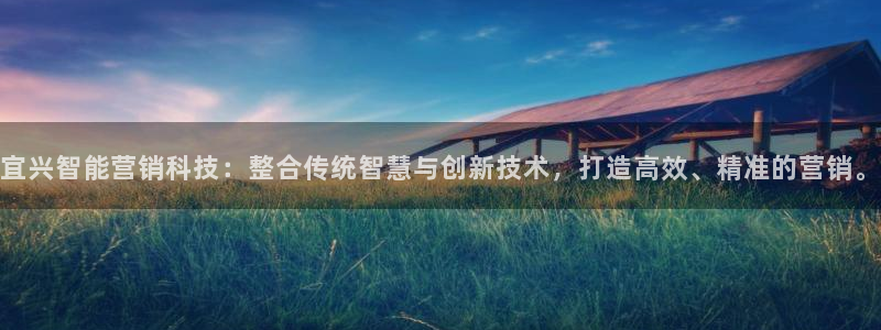 金年会体育官网app