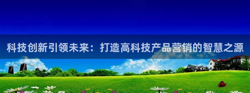 金年会电子游戏