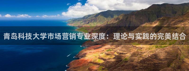 金年会 金字招牌诚信至上下载
