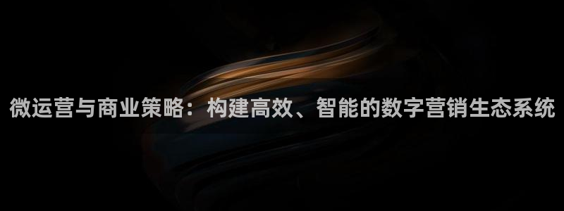 金年会体育平台是真的吗知乎