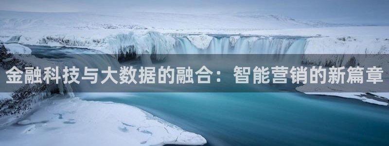 金年会金字招牌是什么意思