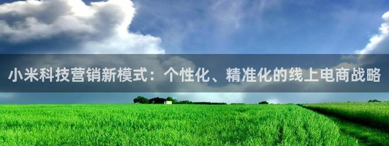 金年会app官网免费下载