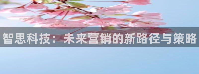 金年会体育黑钱吗