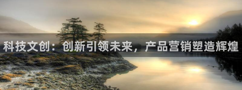 金年会手机版官方网站