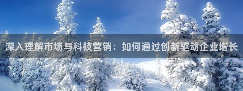 金年会金字招牌诚信人口