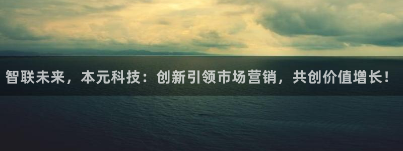 金年会在线入口2023