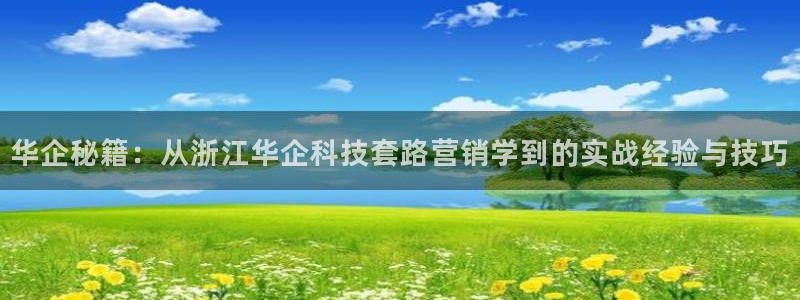金年会官方网站入口v1.5.7