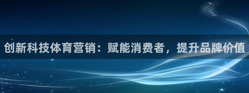 金年会下载
