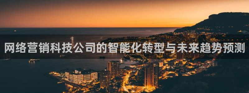 金年会官方app下载