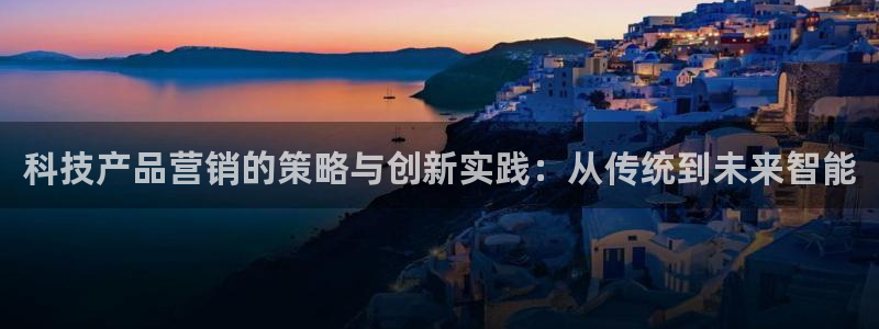 金年会网站入口官网